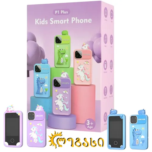 საბავშვო სმარტფონი P1 Plus