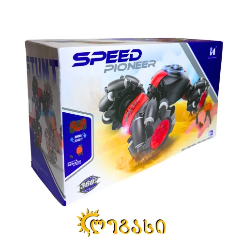 დისტანციურად (პულტით) მართვადი სათამაშო მანქანა SPEED PIONEER