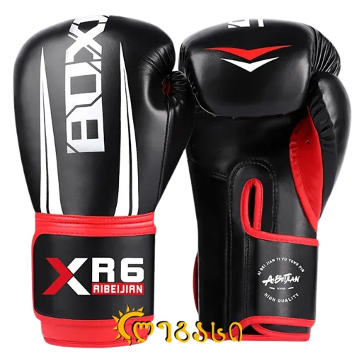 კრივის ხელთათმანი HJ-G121