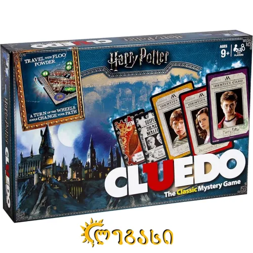 სამაგიდო თამაში CLUEDO HARRY POTTER
