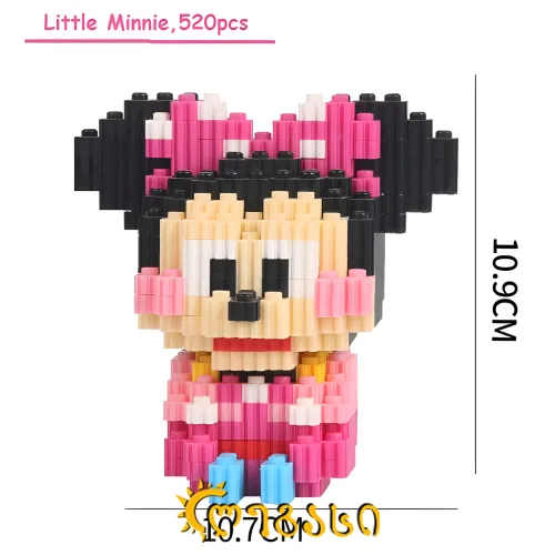 სათამაშო კუბიკები 690-ნაწილიანი