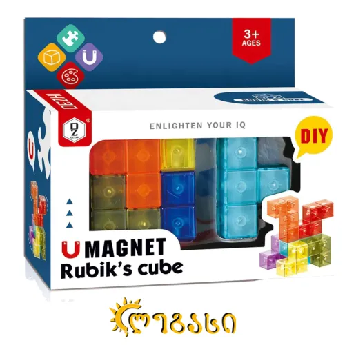 სათამაშო მაგნიტური კუბიკები