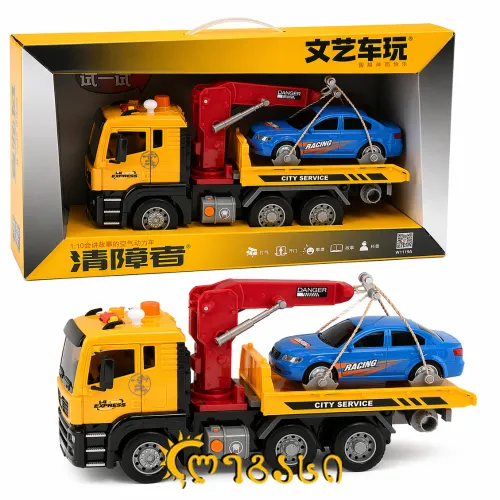 სათამაშო მანქანა 44*23სმ. (მუსიკალური)