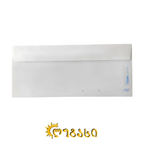 კონვერტი დიპლომატი 105*240