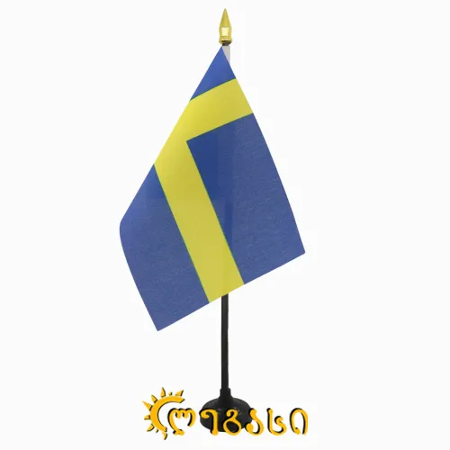 შვედეთის დროშა 15x22