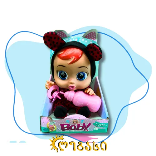 თოჯინა აქსესუარებით CRYBABY