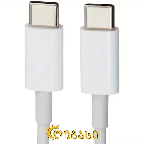 USB-C to USB-C ადაპტერი