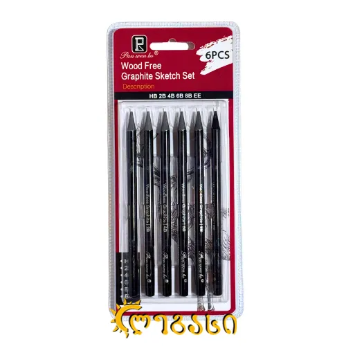 სამხატვრო ფანქრების ნაკრები GRAPHITE SKETCH SET (6 PCS)
