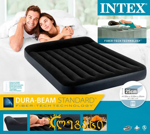 გასაბერი ლეიბი intex64143