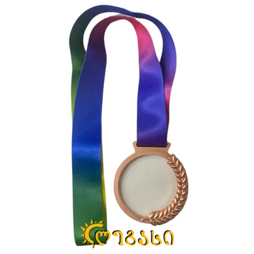 სპორტის მედალი