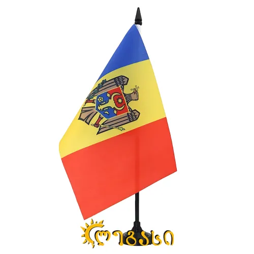 მოლდოვის დროშა 15x22