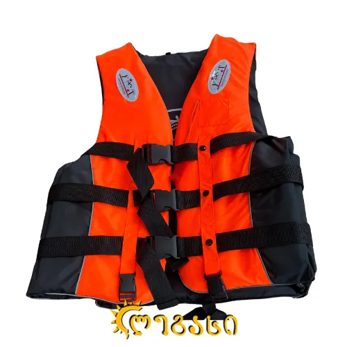 სამაშველო ჟილეტი XXXL