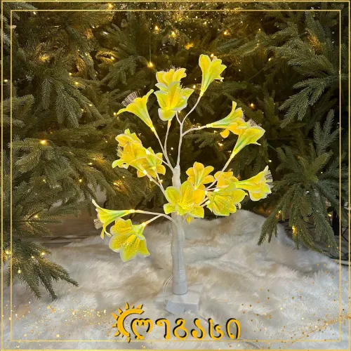 დეკორატიული ხე განათებით