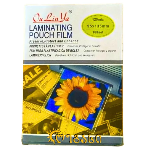 ლამინატორის ფირი 95*135 110C    125C 100PC