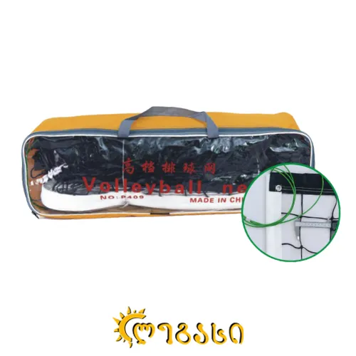 ფრენბურთის ბადე SC-88292