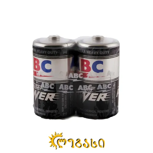 ABC D 2ც. SHRINK SUPER EXTRA HD ბატარეა (12)
