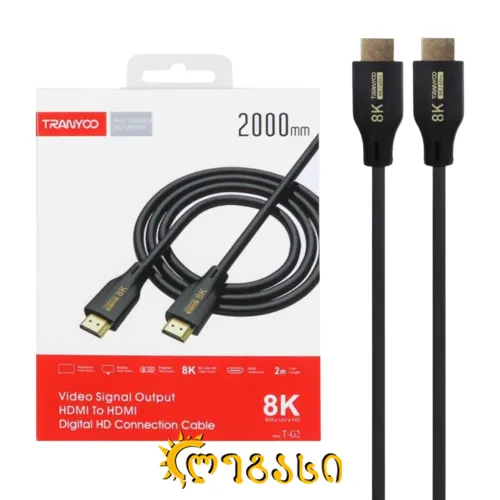 HDMI TO HDMI DIGITAL HD CONNECTION CABLE