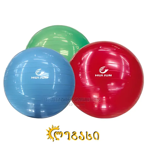 სავარჯიშო ბურთი HJ-61036-65cm