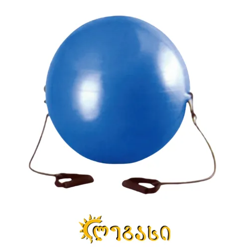 სავარჯიშო რეზინის ბურთი SC-84044(85cm)