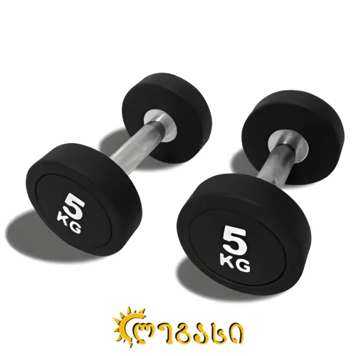 სავარჯიშო ჰანტელი HJ-00067-5kg  (ცალი)