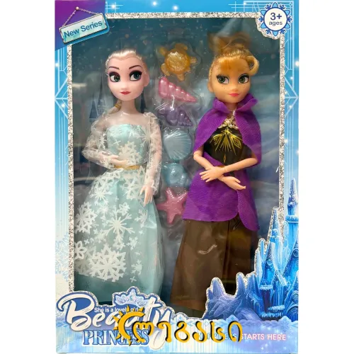 სათამაშო თოჯინა ელზა და ანა Frozen 32სმ