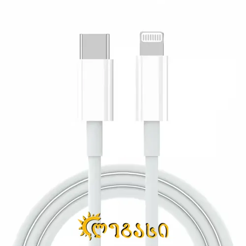 დამტენი iphone