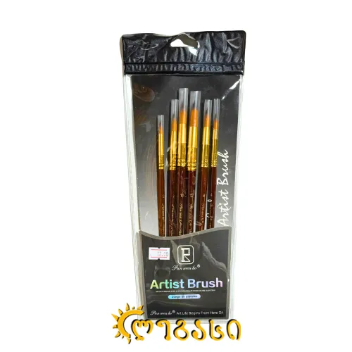 სამხატვრო ფუნჯების ნაკრები (6 ცალი) Artist Brush