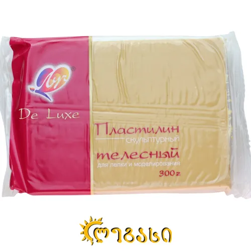 პლასტელინი სკულპტურული 300გრ.  LUCH (კრემისფერი)(12) 23C 1482-08