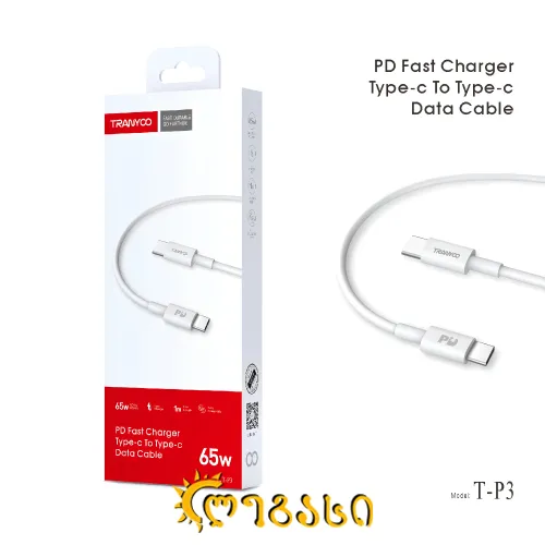 TYPE-C TO TYPE-C USB კაბელი