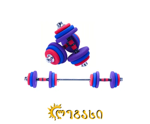 სავარჯიშო ჰანტელი SC-80011(20KG)