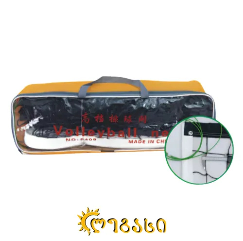 ფრენბურთის ბადე SC-88292