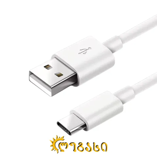 USB კაბელი TYPE-C