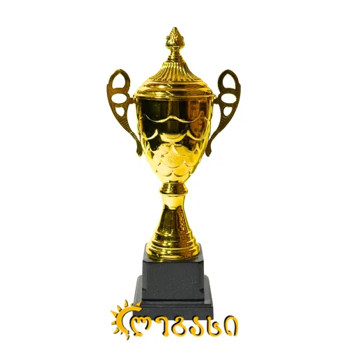 თასი (ჯილდო, პრიზი) 32 სმ