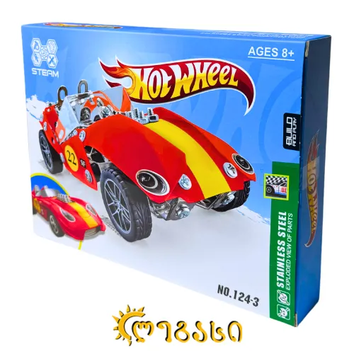 ასაწყობი სათამაშო მანქანა HOT WHEEL: STEAM