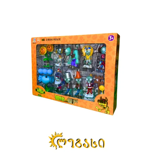სათამაშო ნაკრები PLANTS VS ZOMBIES