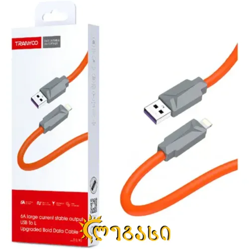 USB კაბელი IPHONE