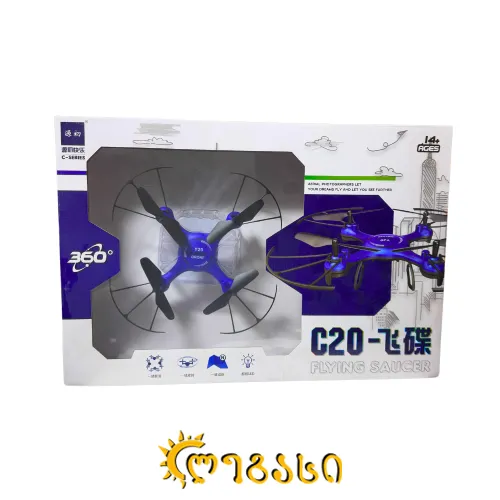 სათამაშო დრონი FLYING SAUCER