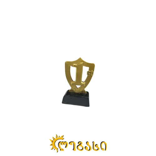 სპორტის მედალი