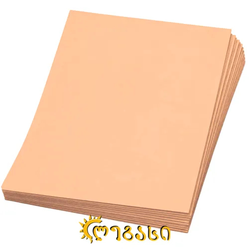 ფერადი ქარალდი A4 80G