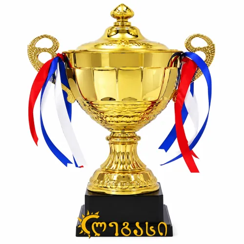 საპრიზო თასი 42სმ